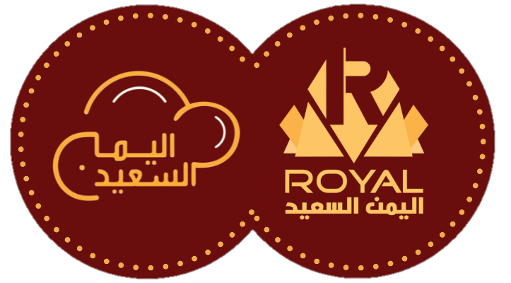شركة مطاعم اليمن السعيد